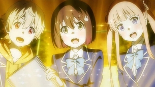 【この美術部には問題がある!】 第8話『秘密の部屋／れっつ とれじゃーはんと！』 キャプ付感想