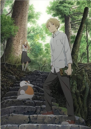 【夏目友人帳 伍】 キービジュアル解禁！ 初回放送日時やOP＆EDアーティスト公開