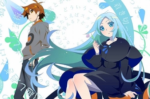 【戯言シリーズ】OVA スタッフ・キャスト発表！ 梶裕貴、悠木碧、嶋村侑、川澄綾子、浜田賢二、遠藤綾、池澤春菜、伊瀬茉莉也ほか