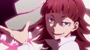 【文豪ストレイドッグス】 第12話『たえまなく過去へ押し戻されながら』 キャプ付感想