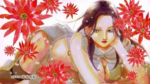 【アルスラーン戦記 風塵乱舞】 第3話『征馬孤影』 キャプ付感想