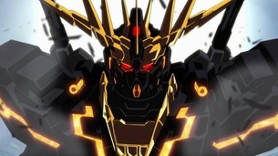 【機動戦士ガンダムユニコーン RE:0096】第13話『戦士、バナージ・リンクス』キャプ付感想