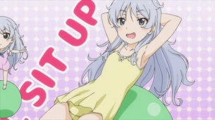 【あにトレ!!XX】 第6話『バランスボールでシェイプアップ！余のXXと認めよう』 キャプ付感想