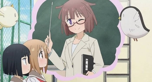 【魔法少女なんてもういいですから。セカンドシーズン】 第4話『一緒にゆずかを愛でませんか？』 キャプ付感想