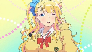 【おしえて！ ギャル子ちゃん】第1話『ギャルな女の子って本当ですか？』キャプ付感想