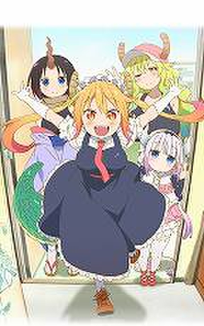 【新作アニメ情報 2017冬（01月）】まとめ（＃5） スタッフ＆キャスト、主題歌データ付き