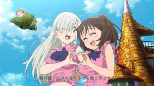 【七つの大罪 聖戦の予兆】第1話『黒き夢のはじまり』キャプ付感想