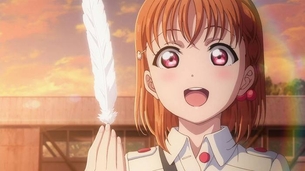 【ラブライブ! サンシャイン!!】第12話『はばたきのとき』キャプ付感想