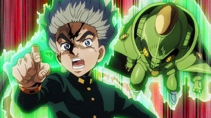 【ジョジョの奇妙な冒険 ダイヤモンドは砕けない】第23話『シアーハートアタック その1』キャプ付感想