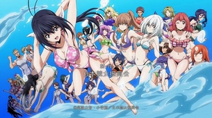 【競女!!!!!!!!】 第1話『瀬戸内競女養成学校!!!!』キャプ付感想