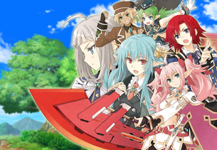 禁忌のマグナの画像