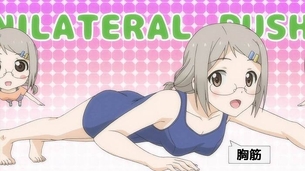 【あにトレ!!XX】 第10話『腕立て＆背筋でお悩み解消！優しくXXを入れて下さい』 キャプ付感想