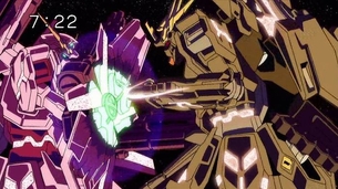 【機動戦士ガンダムユニコーン RE:0096】第18話『宿命の戦い』キャプ付感想