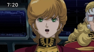 【機動戦士ガンダムユニコーン RE:0096】第16話『サイド共栄圏』キャプ付感想