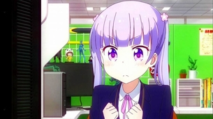 【NEW GAME!】 第4話『 初めての…お給料…』 キャプ付感想