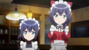 【レガリア The Three Sacred Stars】 第4話『虚勢』 キャプ付感想