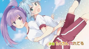 【三者三葉】 第7話『十円足りない』 キャプ付感想