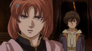 【機動戦士ガンダムユニコーン RE:0096】第6話『その仮面の下に』キャプ付感想