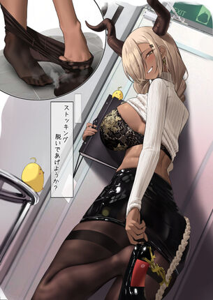 【画像】二次元ギャルの、エッチすぎるイラストがこちらw w w w w w w w w w w