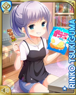 【ガールフレンド(仮)】GF(カリ)の剥ぎコラとエロコラ大集結 その78