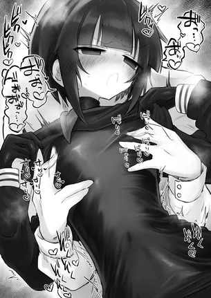 「恥ずかしいです…っ♡」ボディライン丸出しのえちちな戦闘用スーツやコスの女の子画像♪