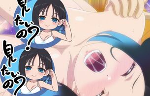 アニメ『さわらないで小手指くん』3話でほとんどセックスしてるみたいなエロマッサージ！