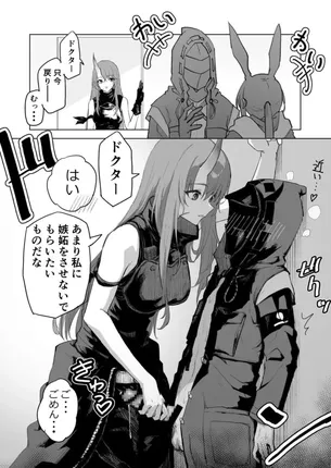 巨乳のエロ画像で抜きたくなったから貼ってくよ
