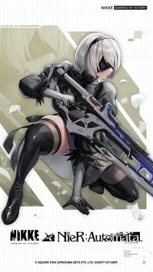 『NIKKE』っていろんなコラボしたけど1番エロかったのは「2B」のケツだよね