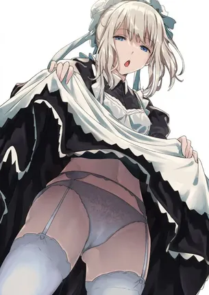 【メイド】「ひあぁあ♡イキましゅ♡イってぇしまいましゅうぅー♡」エッチなご奉仕画像