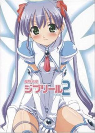 【画像】初めて買ったエロゲー何だった？