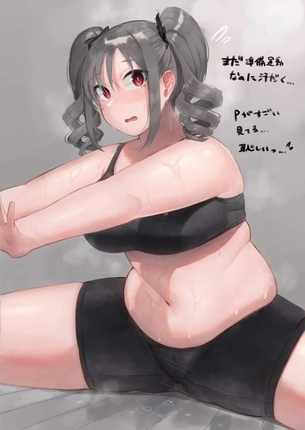 【一念発起】運動を試みるぽっちゃり女子達の二次エロ画像