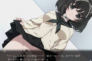 【悲報】かわいい系の絵柄で陰毛がある鬼畜エロゲ、euphoriaしか存在しない