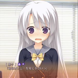 エロゲ声優の「桐谷華」って演技めっちゃ上手かったよね