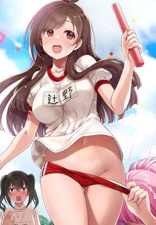 【二次】ブルマー・体操服女子、時代感じる画像まとめｗ