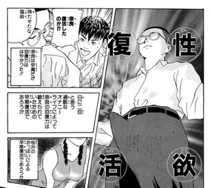 【画像】よく少年誌に載せられたなっていうギリギリな漫画