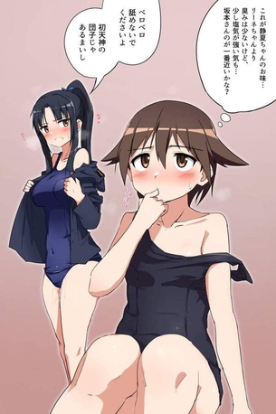 ストライクウィッチーズのエロ画像