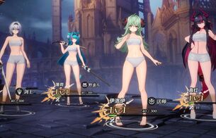 『NTE: Neverness to Everness』女の子の服を脱がせて下着だけの姿にできるように！