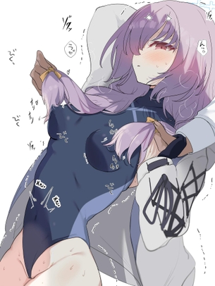 【ブルーアーカイブ】秤アツコ の萌え＆エロ画像☆ ②