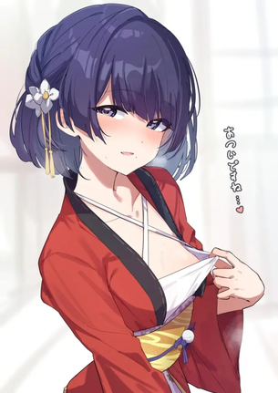 学園アイドルマスターのエロい画像