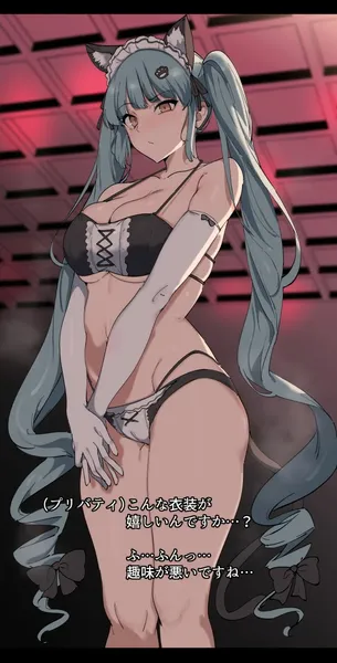 【勝利の女神：NIKKE】プリバティ のＨ画像 ②