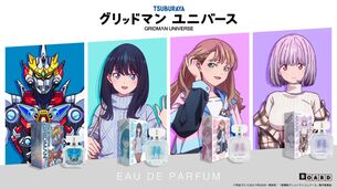 【画像】『グリッドマン』とかいうヒロインのスケベアイテムが無限に湧いてくる夢のコンテンツ