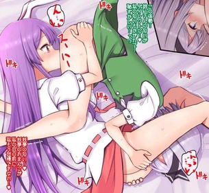 【クンニバトル】性器舐めあう女子の二次エロ画像