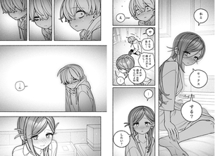 【画像】ジャンプ漫画、おねショタセ●クスしてしまう