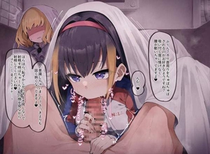 とある魔術の禁書目録(インデックス)のエロ画像