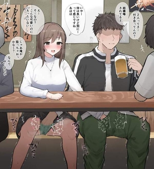 【隠れシコシコ】こっそり手コキしてあげてる二次エロ画像