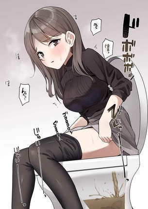 【夏は増える】下痢してる女子の二次エロ画像