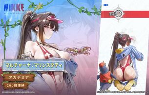 『勝利の女神：NIKKE』ドスケベすぎるとんでもムチムチエロ水着でおっぱい揺れまくり