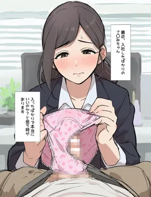 制服の画像が好きな紳士の方はこちらへどうぞ。