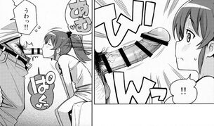 【画像】エロ漫画に1番必要なのは「行為までのスピード感」