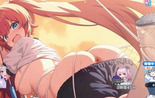 【画像】マブラヴのエロソシャゲ、ヒロインのケツの穴が汚すぎる